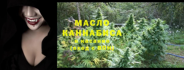 марки lsd Беломорск