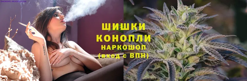 как найти закладки  ссылка на мегу   Шишки марихуана LSD WEED  Вичуга 